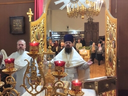 Крещение Господне